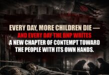Every day, more children die — and every day the BNP writes a new chapter of contempt toward the people with its own hands. Every day, more children die — and every day the BNP writes a new chapter of contempt toward the people with its own hands.
