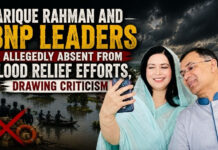Tarique Rahman and BNP Leaders Allegedly Absent from Flood Relief Efforts, Drawing Criticism