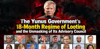 The Yunus Government’s 18-Month Regime of Looting and the Unmasking of Its Advisory Council